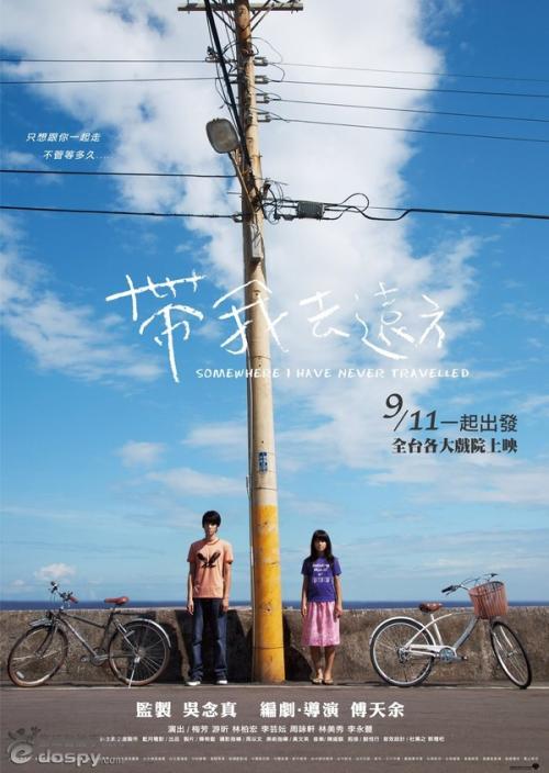 安第列斯-圭亚那大学学历认证办理