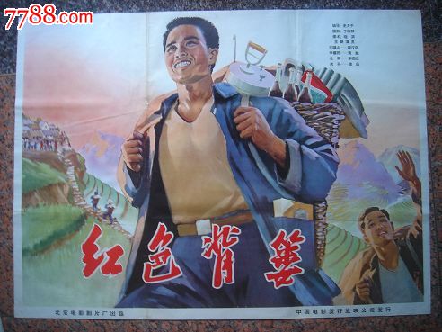 巴伦西亚国际大学成绩单修改